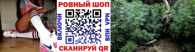 Какие есть наркотики Нальчик Гашиш Амфетамин Меф Канабис А ПВП