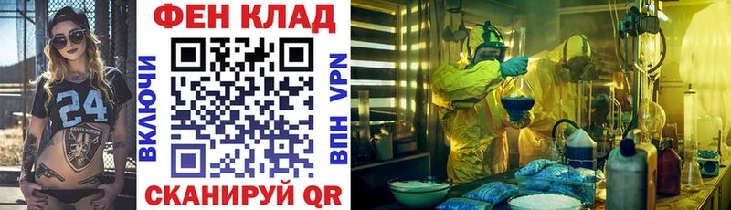 Amphetamine VHQ  цена   Нальчик 