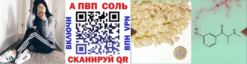 Alfa_PVP крисы CK Нальчик