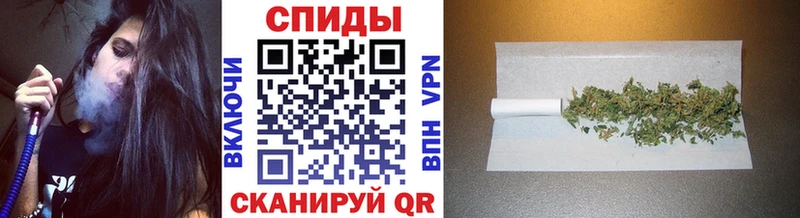 OMG   Нальчик  Бутират бутик 