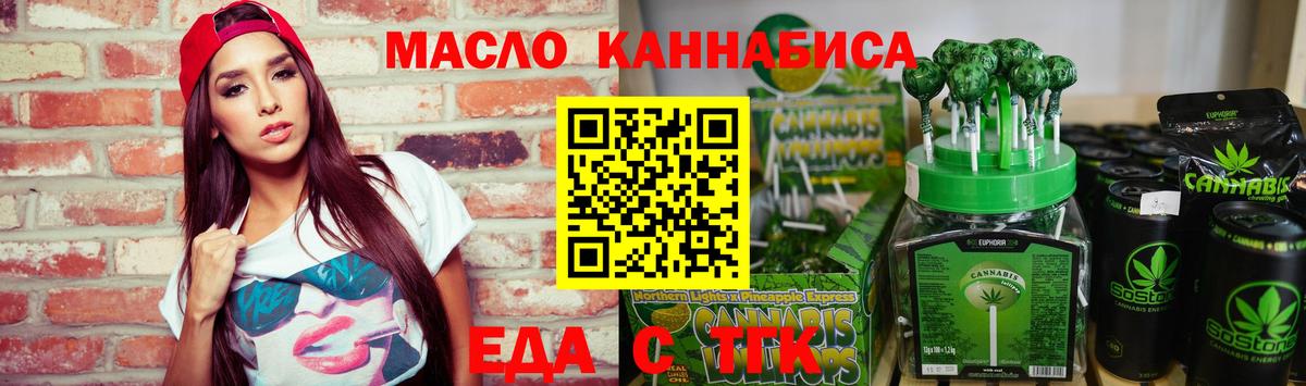 Конопля  КОКАИН  Где продают наркотики?  Вход с VPN  Нальчик  Гашиш  Меф кристаллы 