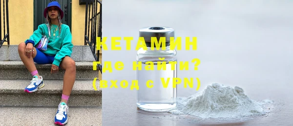 тгк Абдулино