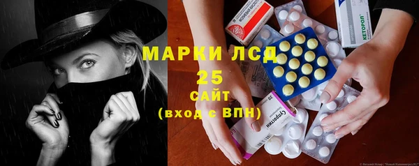 меф Майский