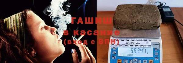 меф Майский