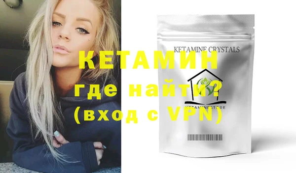амф Магадан