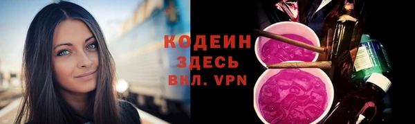 ALPHA-PVP Магас