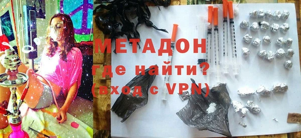 марки nbome Абаза