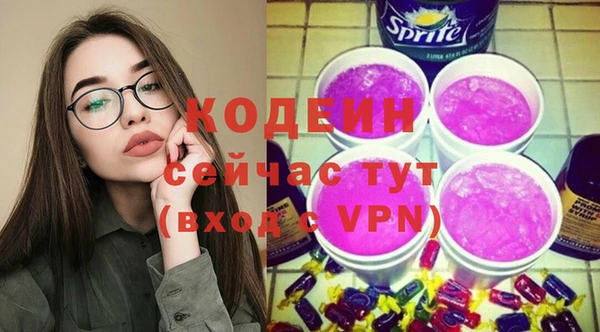 ALPHA-PVP Магас