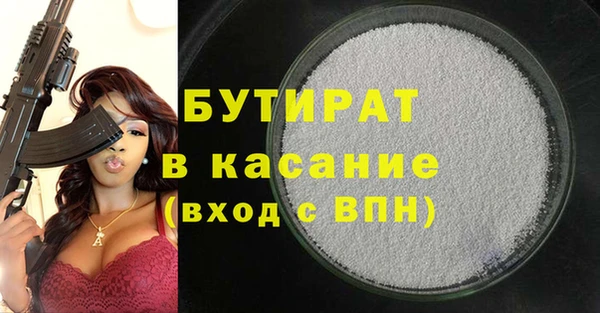 амф Магадан