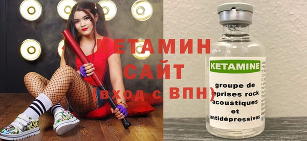 тгк Абдулино