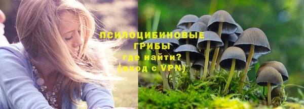 мет Строитель