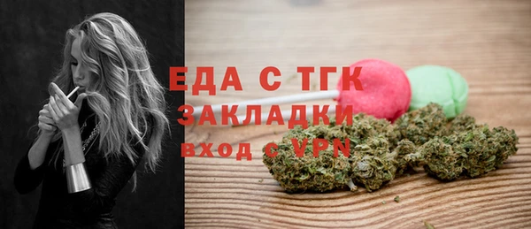 марки nbome Абаза
