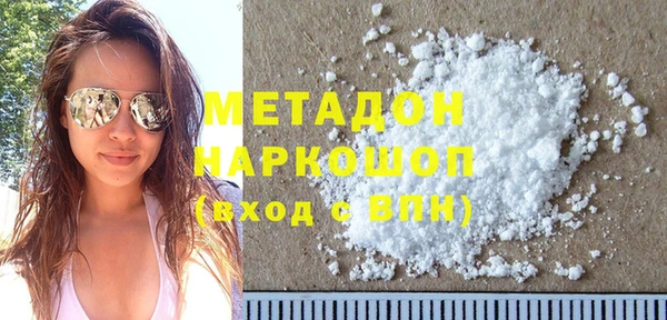 амф Магадан
