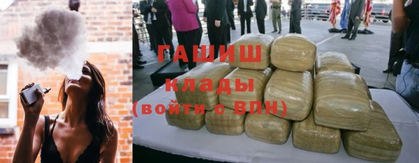 амф Магадан