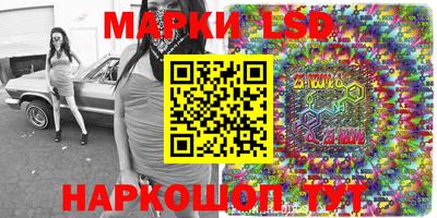 кокаин VHQ Краснодар