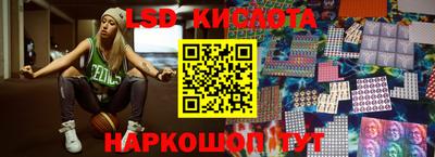 прущая мука Шахты