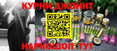 кокаин VHQ Краснодар