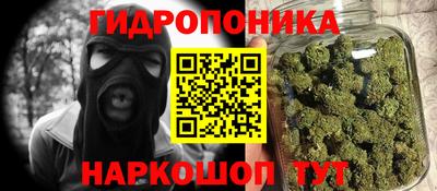 кокаин VHQ Краснодар