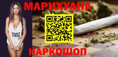 кокаин VHQ Краснодар