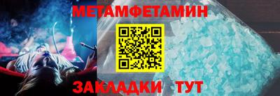 кокаин VHQ Краснодар