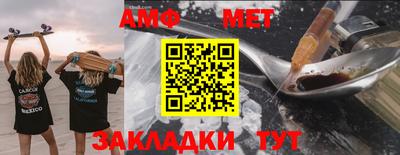 кокаин VHQ Краснодар
