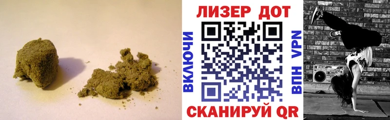 маркетплейс Telegram Нальчик ЛСД экстази ecstasy