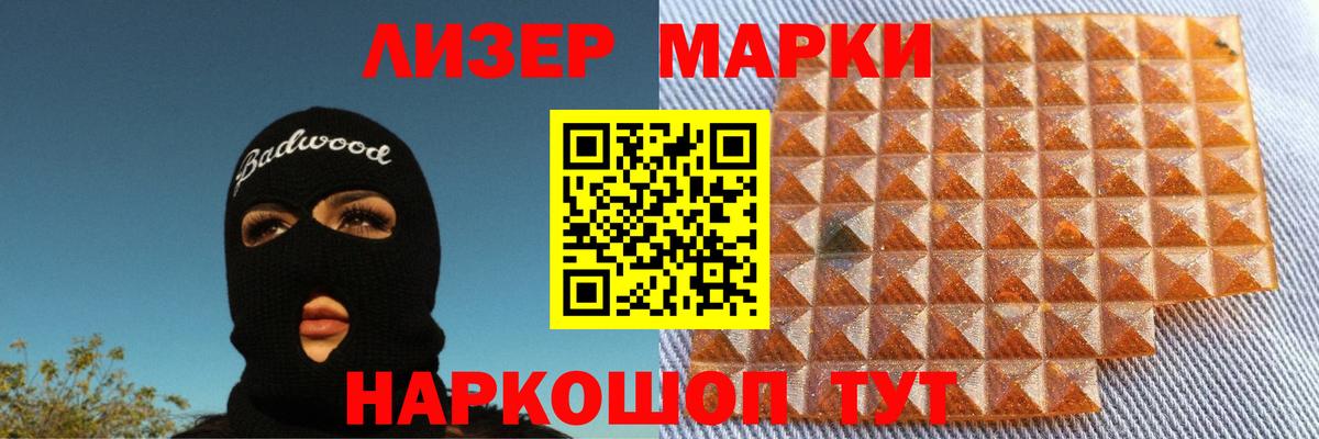 Лсд 25 экстази ecstasy  Вход с VPN  LSD-25 экстази  Лсд 25 экстази ecstasy  Нальчик 