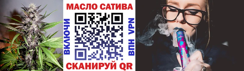 Дистиллят ТГК вейп с тгк  Нальчик 
