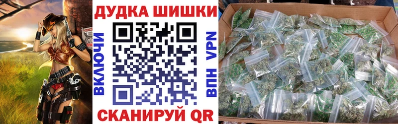 Каннабис ГИДРОПОН  закладки  Нальчик 